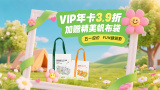 在线婷婷
